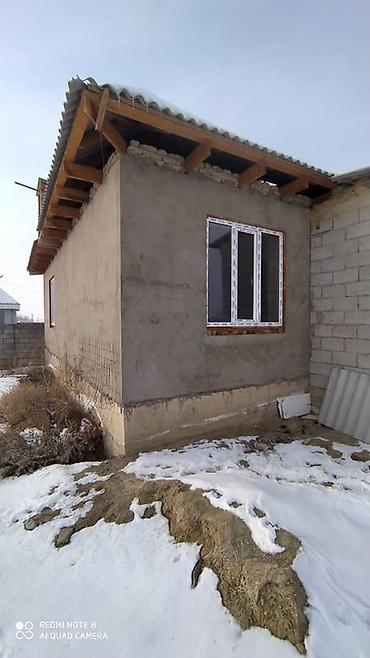 Продажа домов: Дом, 100 м², 4 комнаты, ПСО (под самоотделку) — 11