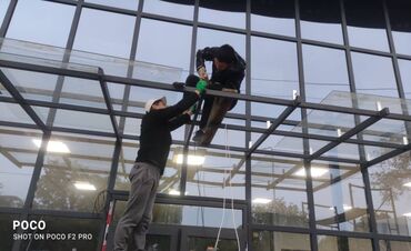 установка бронированных дверей: Пластиковые окнадвери витражи Компания "МЕГА ДОМ ПЛАСТ"предлагает