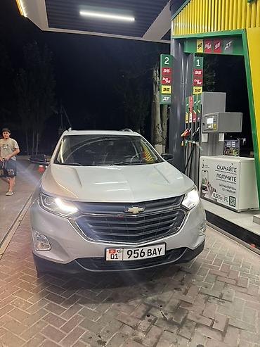 Унаа сатуу: Chevrolet Equinox: 2021 г., 1.5 л, Автомат, Бензин, Кроссовер — 5