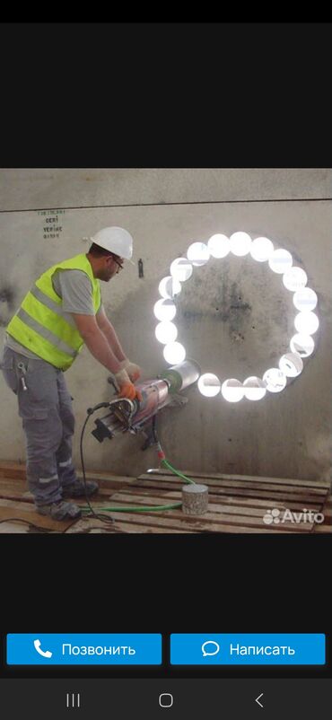 Сверление, бурение: АЛМАЗНОЕ БУРЕНИЕ ОТ АЛМАЗНОЕ СВЕРЛЕНИЯ ПРОФЕССИОНАЛОВ ✅ Быстро. ✅ — 6