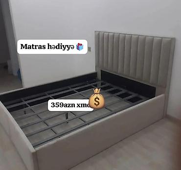 iki nəfərlik matras: Yeni, İkinəfərlik çarpayı, Matras ilə — 1