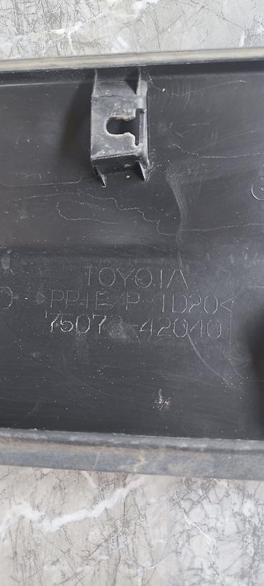 молдинги на двери: Накладка на дверь Передняя правая Toyota, Б/у, Оригинал — 5