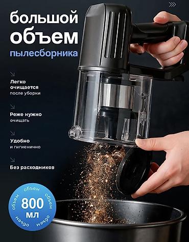 puzzi 101: 🧹 Вертикальный пылесос SOKANY SK-13053 — лёгкая уборка без лишних — 9