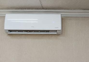 кондиционер tcl: Сплит-система TCL DC Inverter - Настенная инверторная сплит‑система — 1