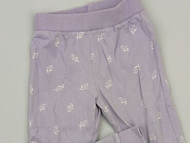 dresowe spodenki sinsay: Sweatpants, 1.5-2 years, 92, condition - Very good