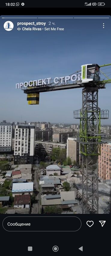 Изготовление рекламных конструкций: | Вывески, Лайтбоксы, Баннеры, | Монтаж, Разработка дизайна, Снятие размеров