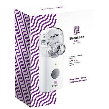 Ингаляторы, небулайзеры: Компактный меш-небулайзер Breather Airox VP-М3 с детской маской - — 2
