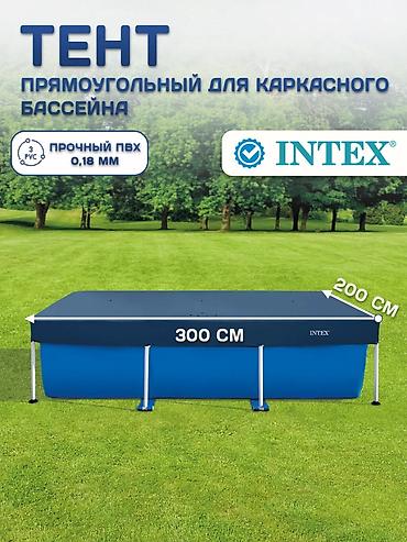 верёвка: Тент‑чехол для каркасных прямоугольных бассейнов Intex/Bestway — 9