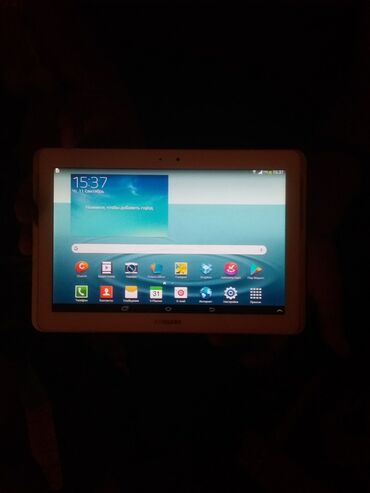 Samsung: Samsung Galaxy Tab (ağ korpus, böyük ekranlı planşet) uşaq üçün