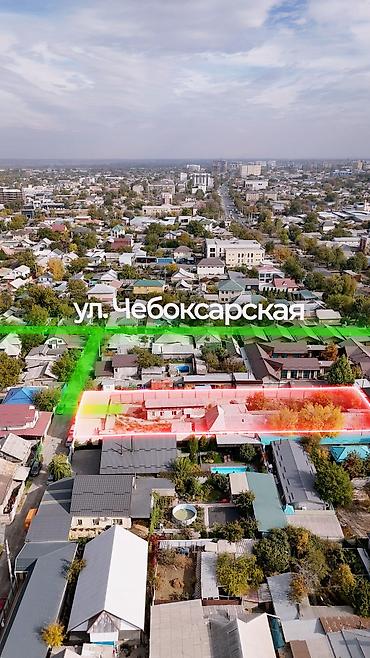 кара балта продаю участок: 17 соток, Для строительства, Красная книга, Тех паспорт, Договор купли-продажи — 4