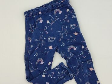Легінси дитячі, Marks & Spencer, 3-4 р., 98/104, стан - Дуже гарний