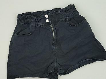 but punka: Denim, Szorty damskie, rozmiar S — 1