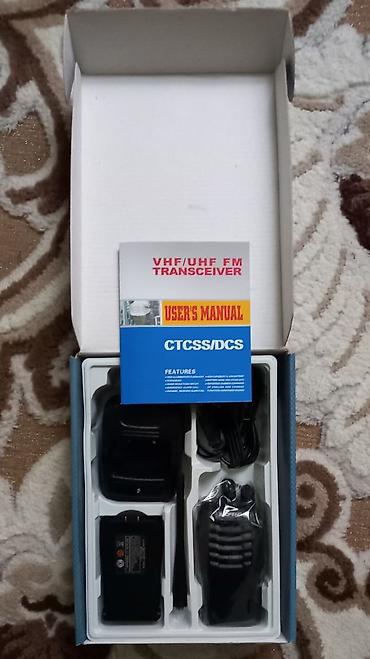radiostansiya: VHF/UHF FM Transceiver dəsti Məhsul: İki diapazonlu (VHF/UHF) FM əl — 1