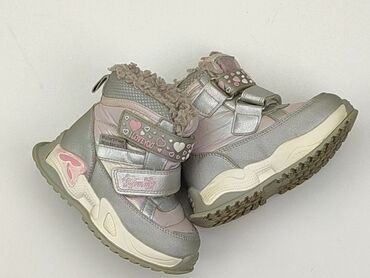 buty vintage: Buty 23, stan - Dobry