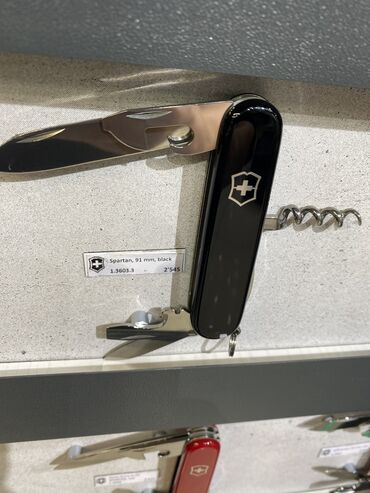 Охотничьи ножи: Нож, Новый — 15