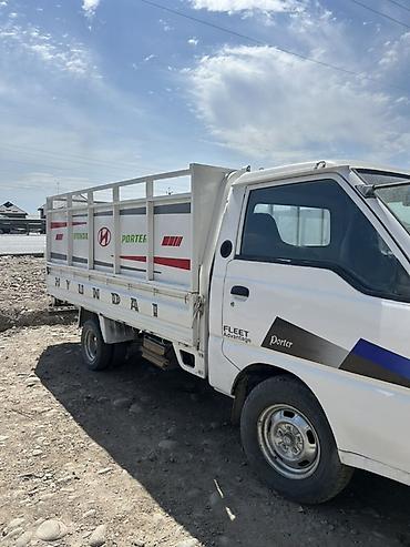 byd t5: Hyundai Porter грузовой бортовой Перекупы мимо Цена 490.000 сом 😍 - — 1