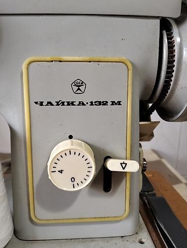 çayka: Çayka-132M tikiş maşını - Mexaniki tip, elektrik pedalı ilə işləyir — 4