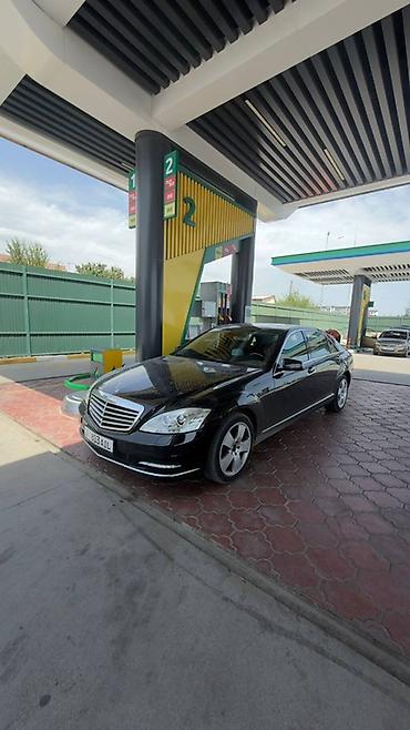 w221 long: Mercedes-Benz S-Class: 2010 г., 3.5 л, Автомат, Бензин, Седан — 3