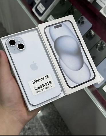 iphone battery: IPhone 15, 128 ГБ, белый цвет. На стикере указано: емкость — 1