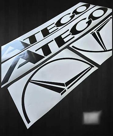 Kamioni: Mercedes Atego Nalepnice za kabinu-nalepnice za kamione-2120 📌 Opis — 4