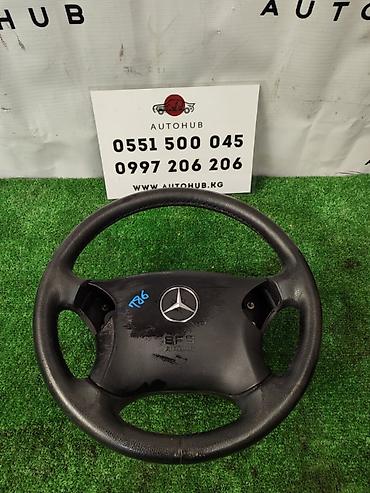 Рулевое колесо Mercedes-Benz с подушкой безопасности SRS. -