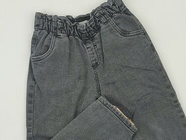 bershka spodnie jeansy szerokie: Джинси, Reserved, 4-5 р., 104/110, стан - Хороший