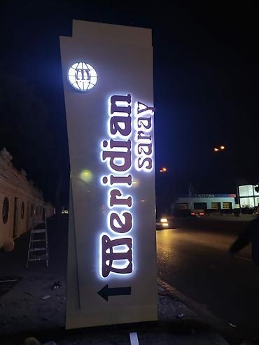 mopet elektrik: Reklam Tent Banner Vinil Buklet Flayer — 7