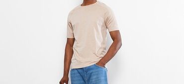 Köynəklər: Futbolka, Lc Waikiki, 2XL (EU 44), rəng - Bej