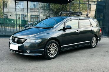 трос для машины: Honda Odyssey: 2005 г., 2.4 л, Автомат, Бензин, Вэн/Минивэн lalafo.kg да трос для машины: Honda Odyssey: 2005 г., 2.4 л, Автомат, Бензин, Вэн/Минивэн