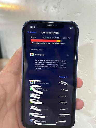 goggle pixel: IPhone Xr, Новый, 256 ГБ, Blue Titanium, Коробка, Зарядное устройство, Кабель, 100 % — 4