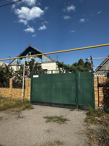 Продажа коттеджей и домов: 🏡 Продается просторный дом в селе Люксембург 📍 Улица Советская — тихое — 28