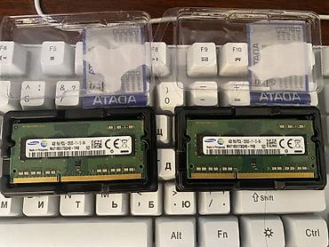intel core 2: Оперативная память (RAM) для ПК, Новый, Samsung, 4 ГБ, DDR3, 1600 МГц — 1