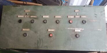 Другое оборудование для производства стройматериалов: Гильотина, разматыватель ( клеть) остаток кровельного металла, все — 13