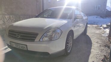 Nissan: Nissan Teana: 2003 г., 2.3 л, Автомат, Бензин, Седан