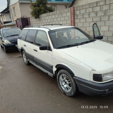 Volkswagen: Volkswagen Passat Variant: 1991 г., Универсал — 10