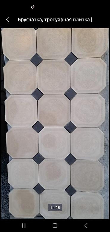 Тротуарная плитка: Брусчатка Брусчатки Брусчатка Бишкек цена Брусчатка, евро — 2