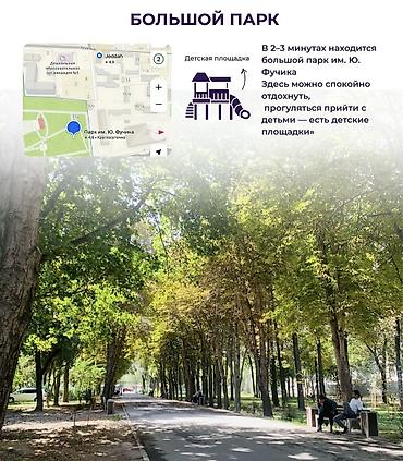 Новостройки от застройщика: Сдан, Элитка, 1 комната, 46 м² — 9