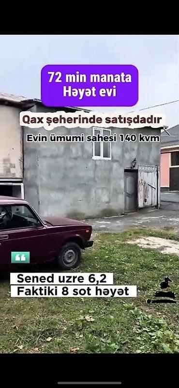 bine atciliqda: 4 otaqlı, 140 kv. m, Kredit yoxdur, Orta təmir — 1