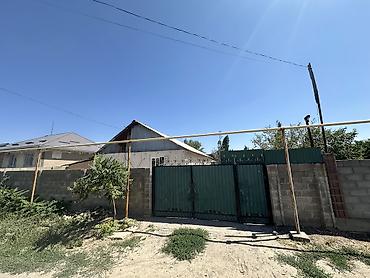 Дома: 🔥 ПРОДАЁТСЯ ДОМ С УЧАСТКОМ 8 СОТОК В АК-ОРГО 📍 Адрес: ж/м Ак-Орго — 8