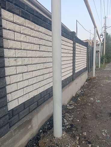 Кладка: Кладка пескоблока Демонтаж, Гарантия, Монтаж Больше 6 лет опыта at lalafo.kg — 14 Кладка: Кладка пескоблока Демонтаж, Гарантия, Монтаж Больше 6 лет опыта — 14