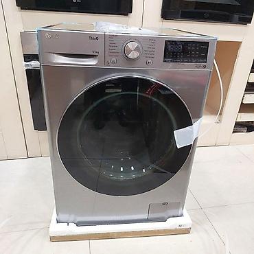 philips xenium 9@9u: Paltaryuyan maşın "LG F4V5VG2S" ✅Camaşırların maksimum yüklənməsi 9 — 1