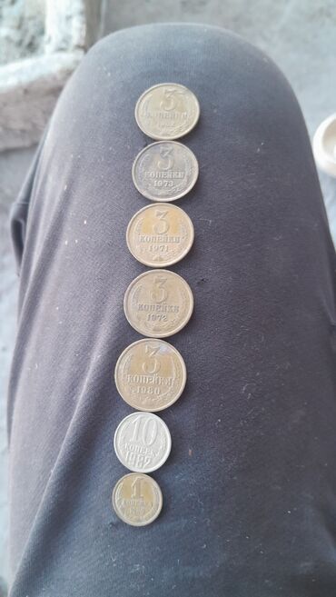 скупка старинных монет: Монеты