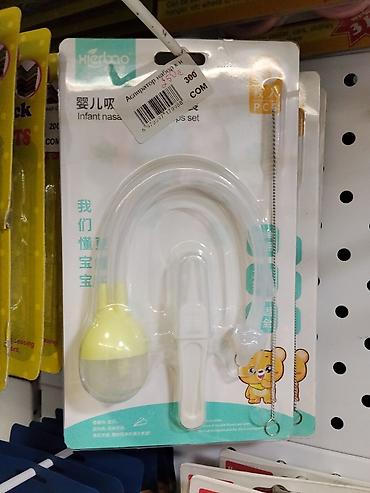 аспираторы: Набор для ухода за носиком младенца (Infant nasal aspirator set) — — 1