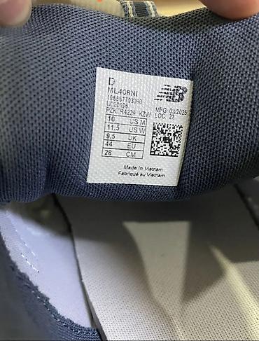 nike tech flecce: Мужские кроссовки, 44, New Balance, Новый, цвет - Синий, Самовывоз — 2