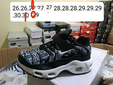 Patike: 2850 din — 9