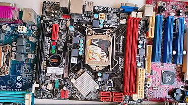 Материнские платы: Материнская плата — 9