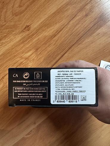 Парфюмерия: CREED AVENTUS Здравствуйте. продаю оригинал CREED AVENTUS. покупал в — 6