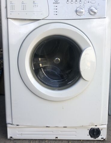 чайка 3: Кир жуучу машина Indesit, Автомат