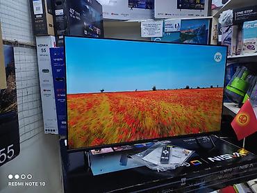 Телевизоры: Телевизор Ясин 43G11 Андроид гарантия 3 года, доставка установка — 18