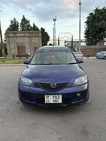 mazda 2000: Mazda 2: 2003 г., 1.3 л, Механика, Бензин, Хэтчбэк — 4